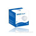 Mascarillas desechables anti coronavirus FFP2 KN95